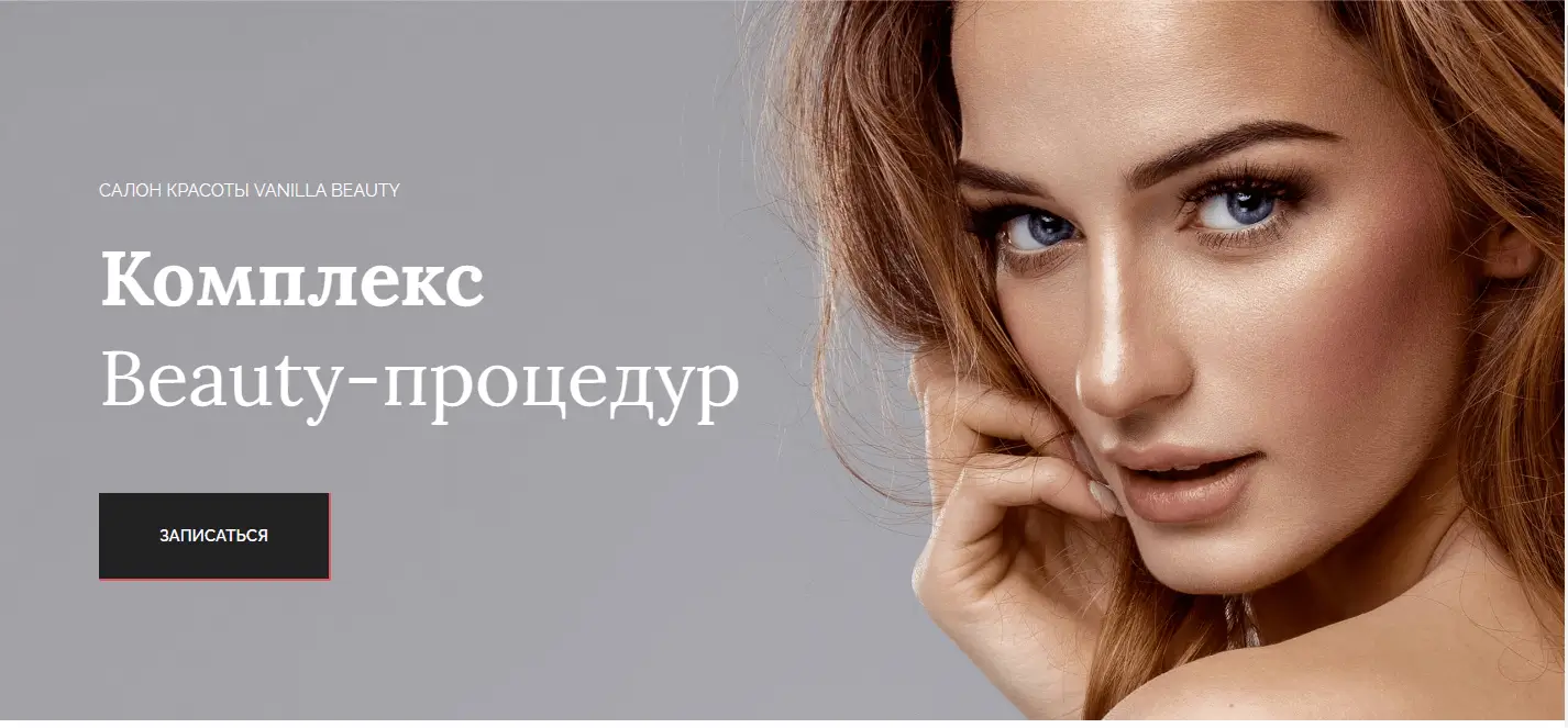 Website template