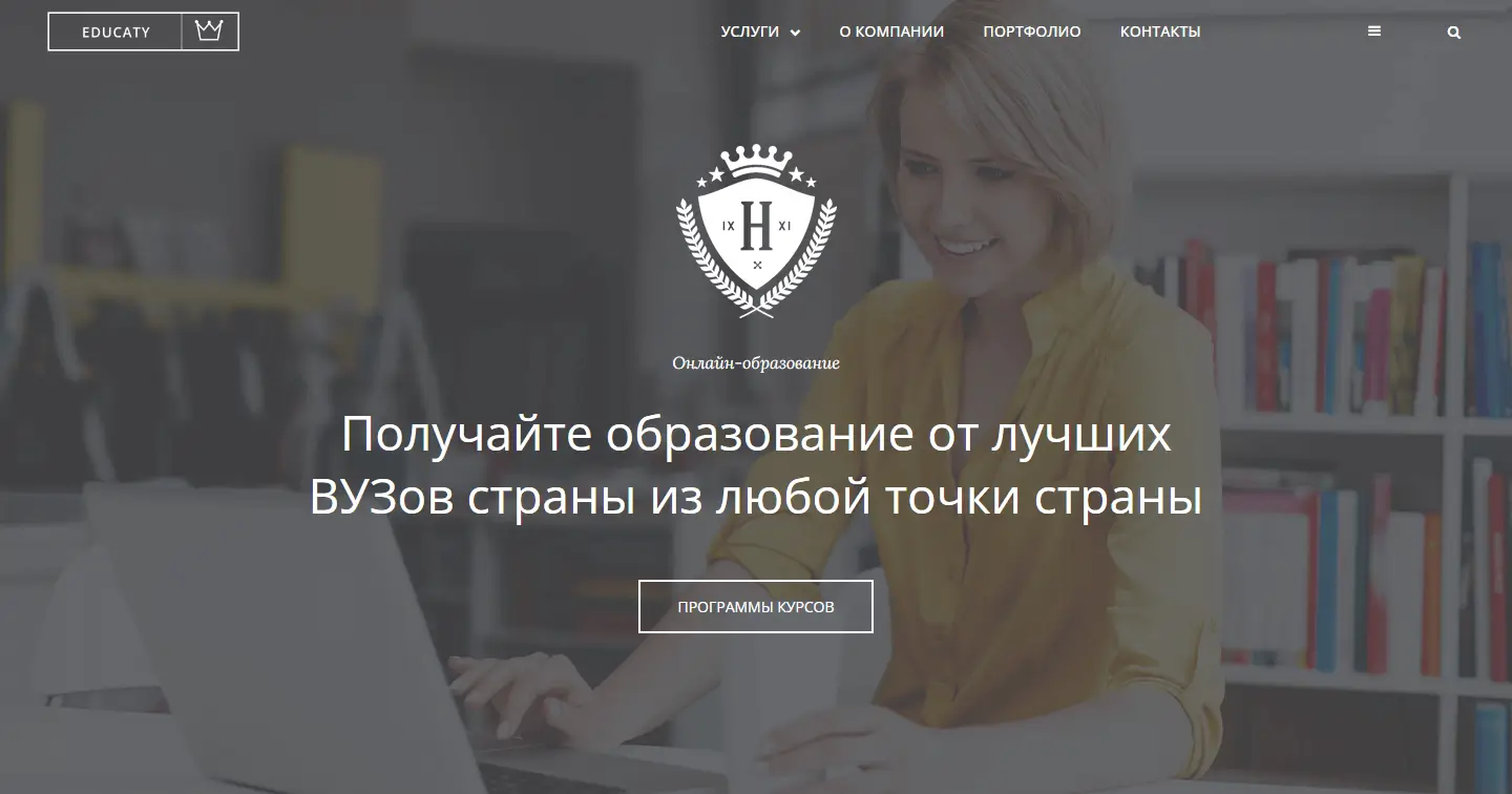 Website template