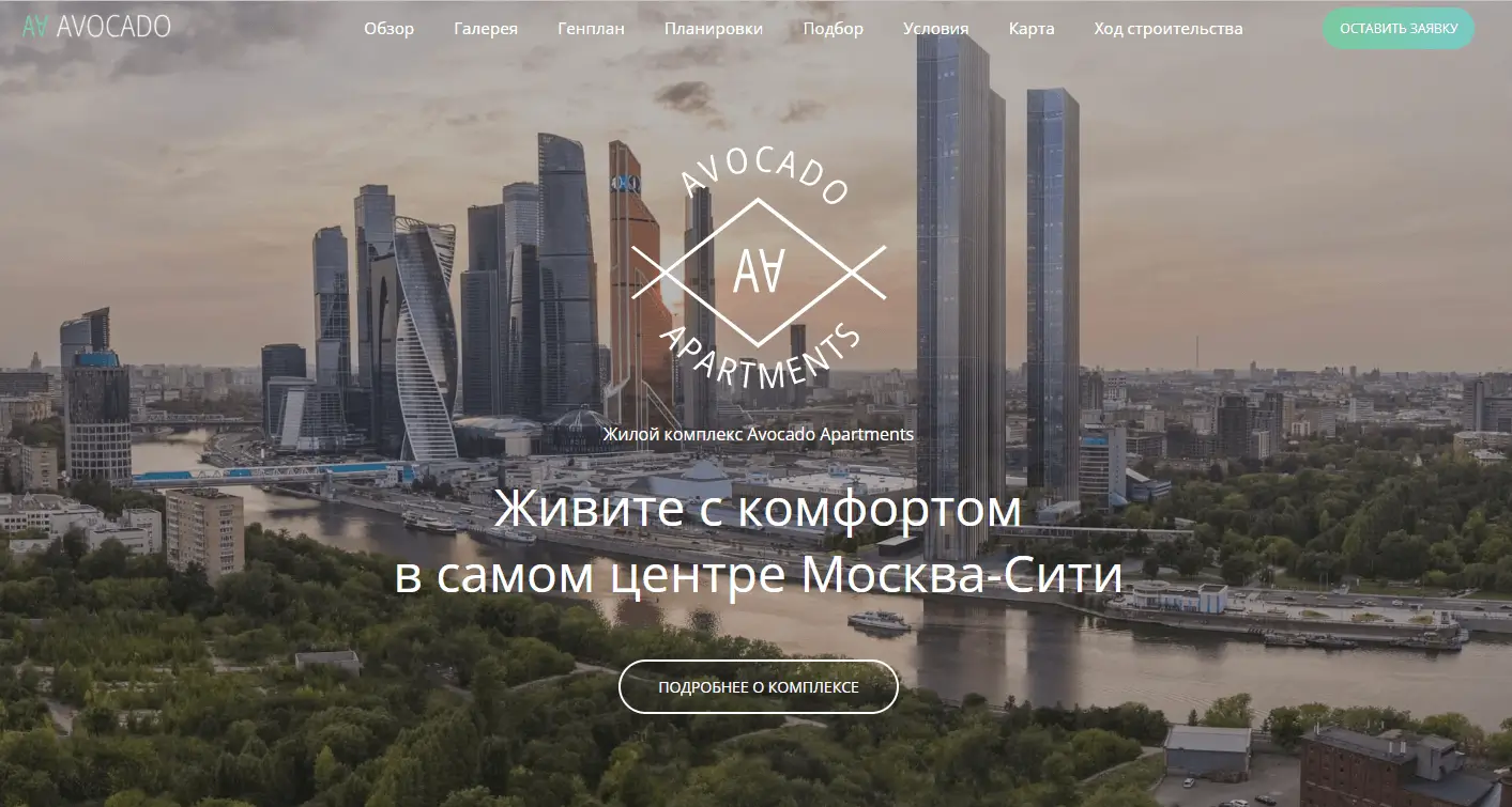 Website template