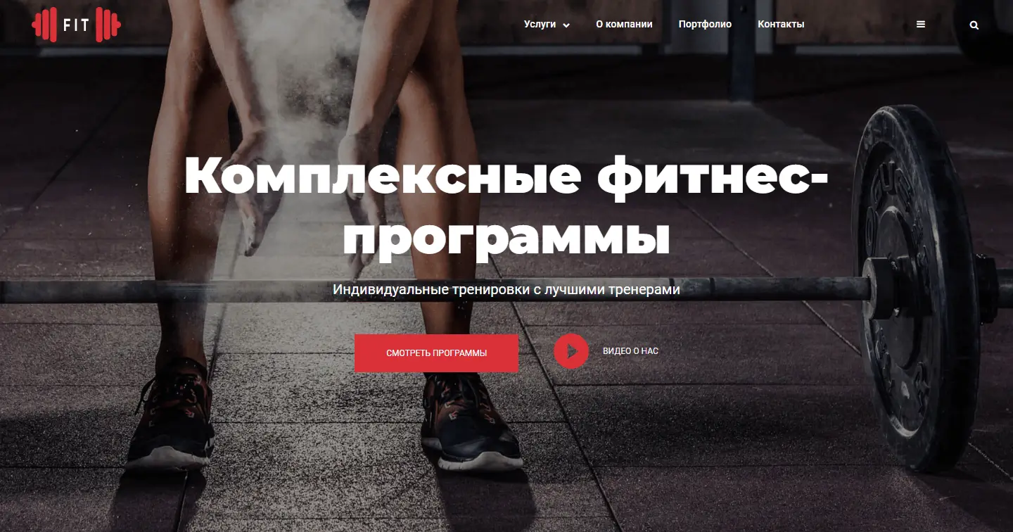 Website template