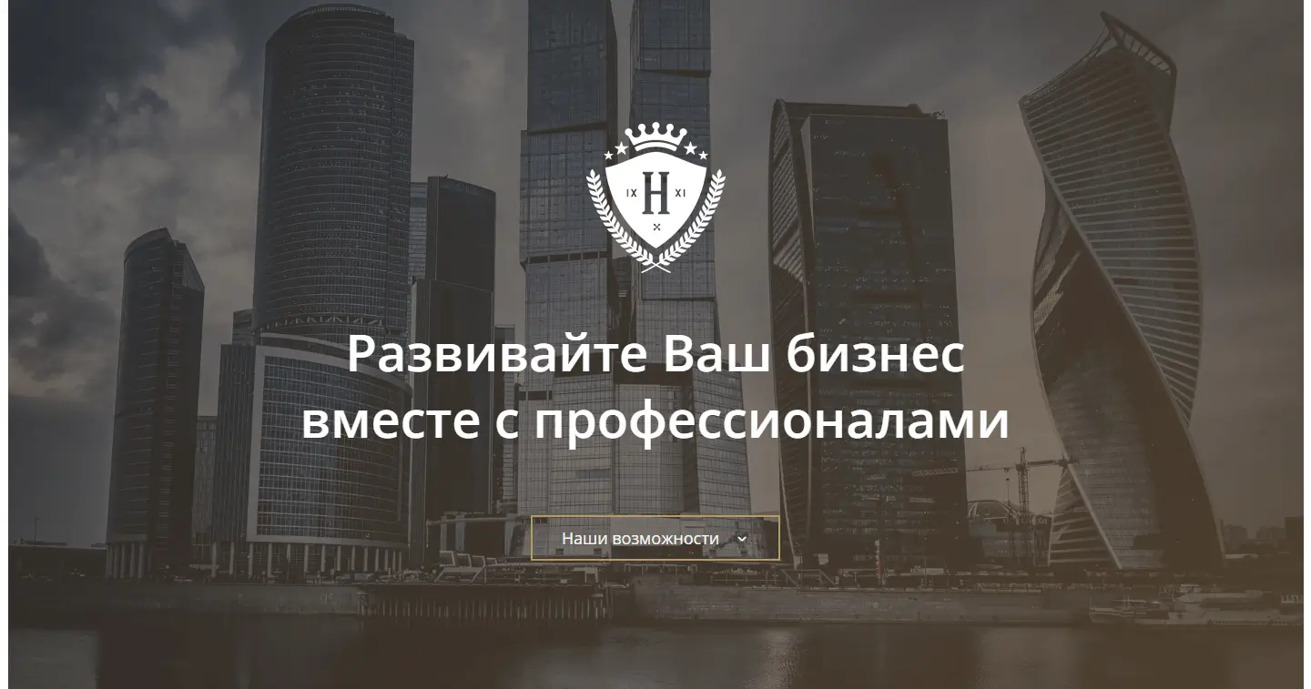 Website template