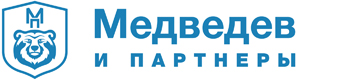 Медведев и партнеры лого