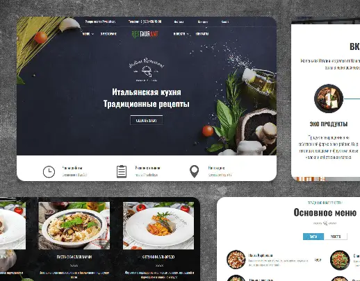 Coconut Ресторан