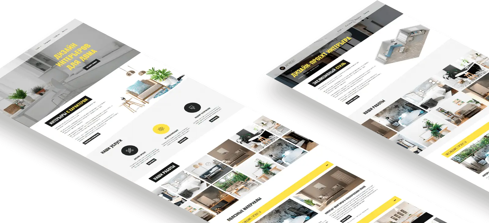 Preview mockups
