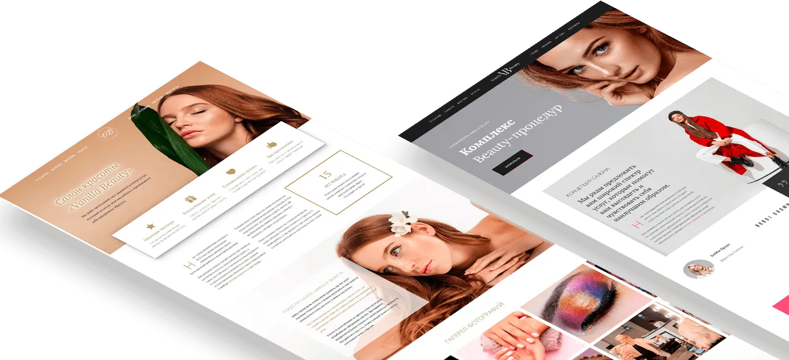 Preview mockups