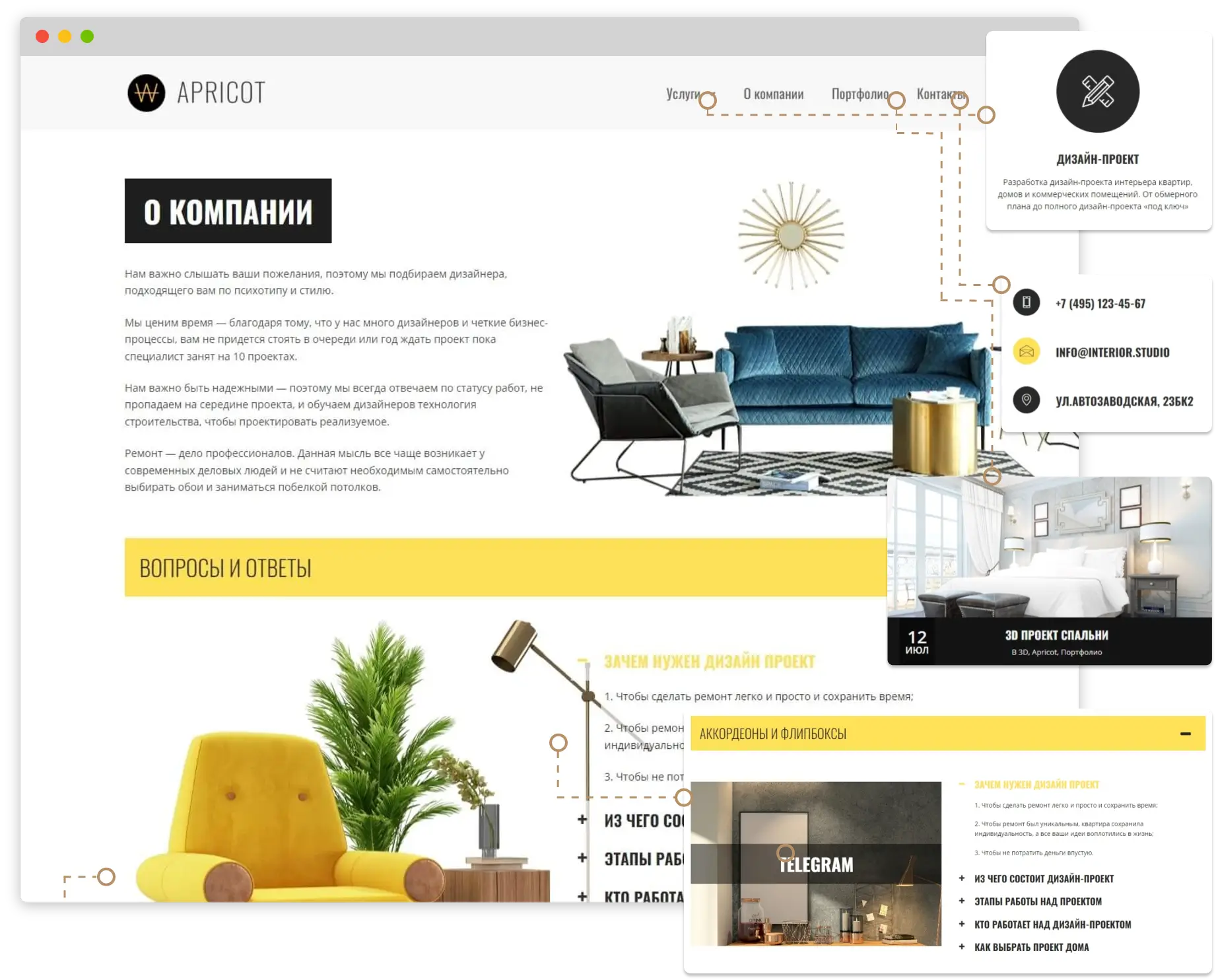 Apricot Interior Elements Layout