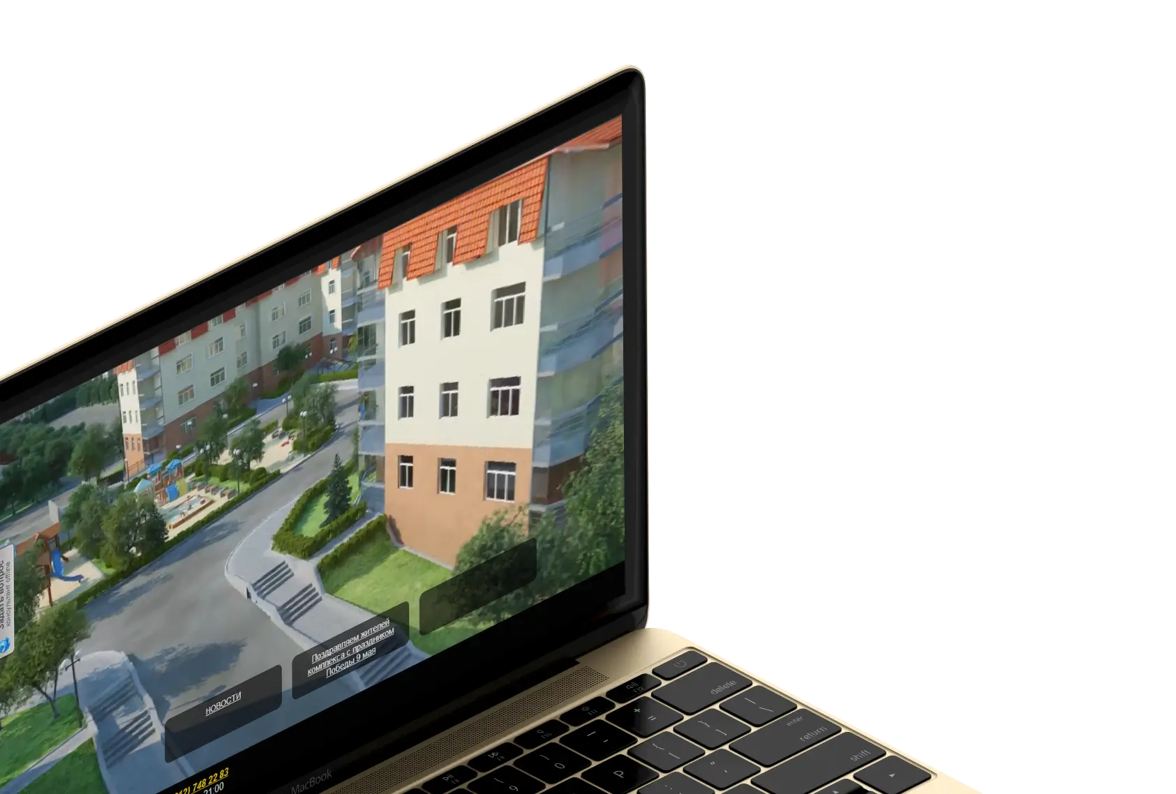 Промо сайт slide 5