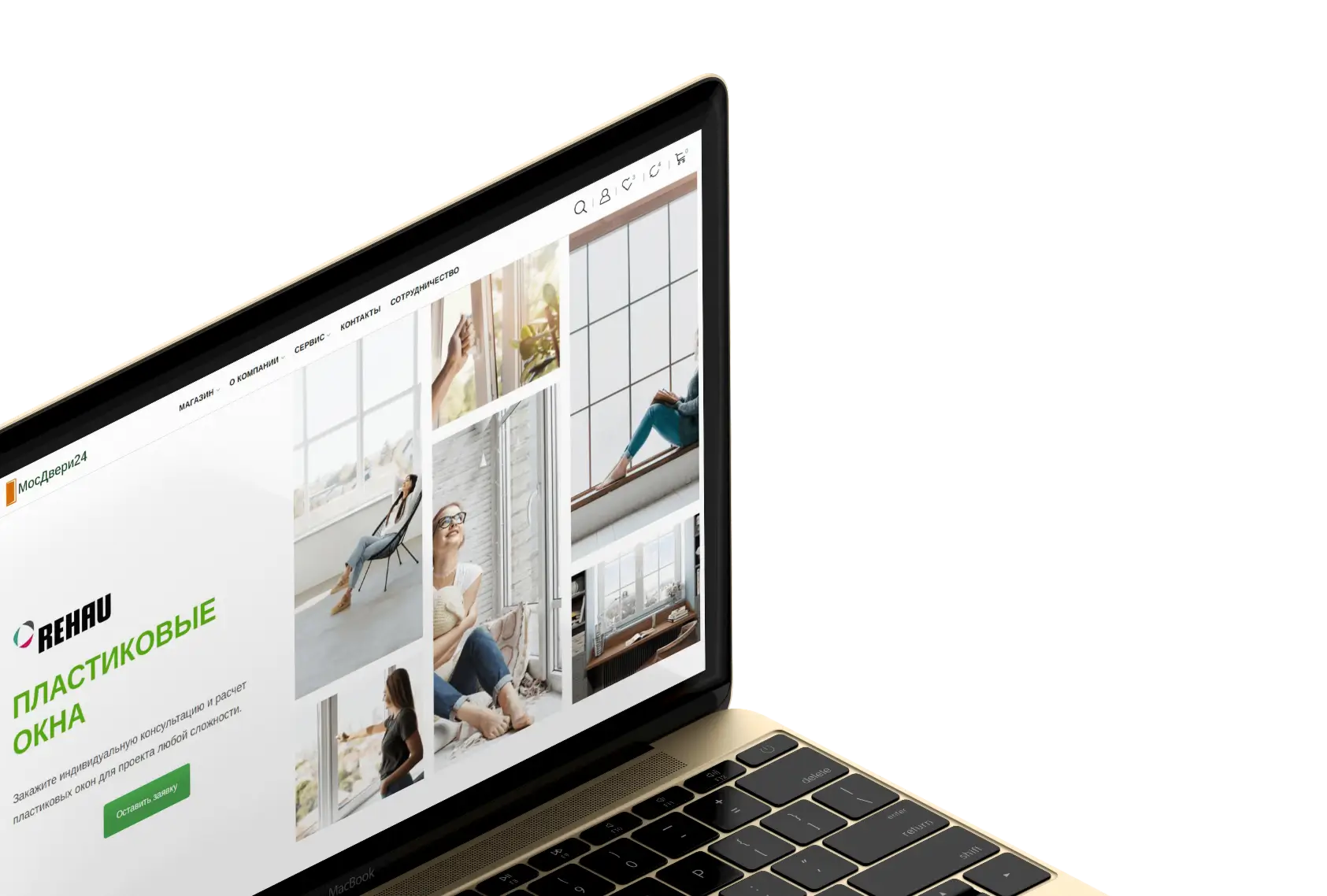 Интернет магазин  slide 8