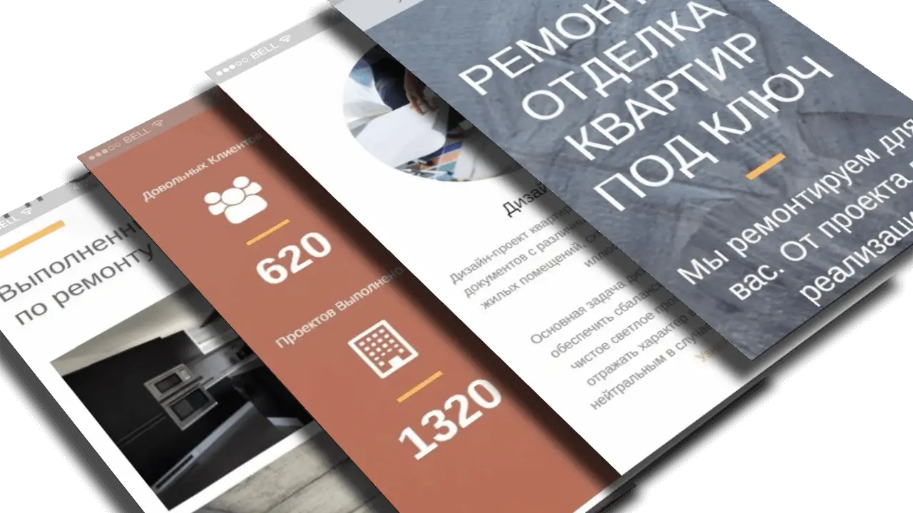 Сайт-визитка «Лайт» thumbnail 2