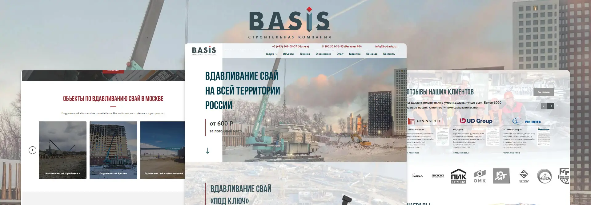 Project Cover