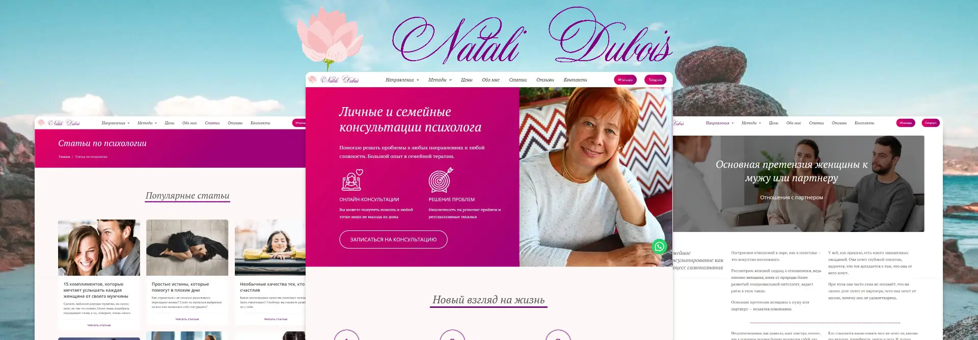 Project Cover