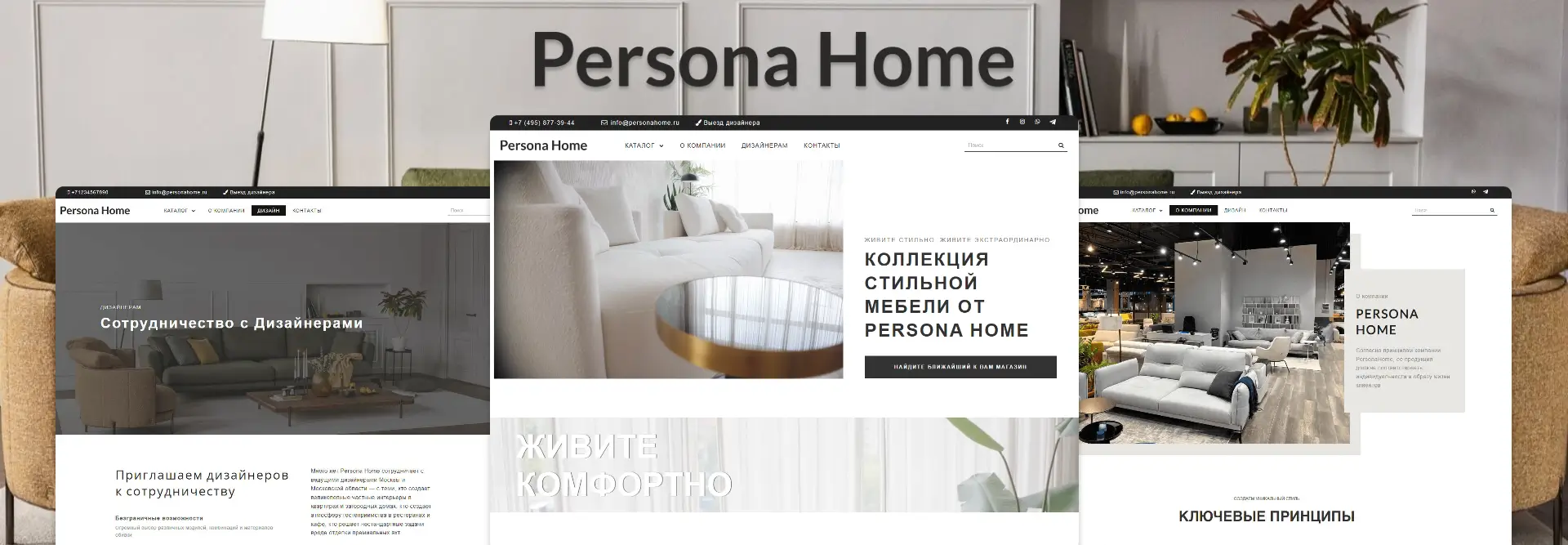 Project Cover