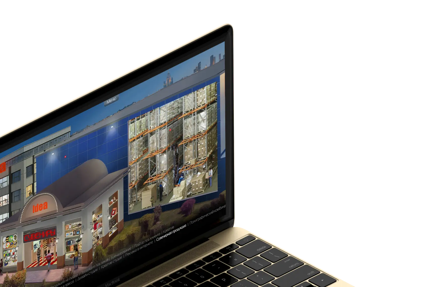 Промо сайт  slide 5