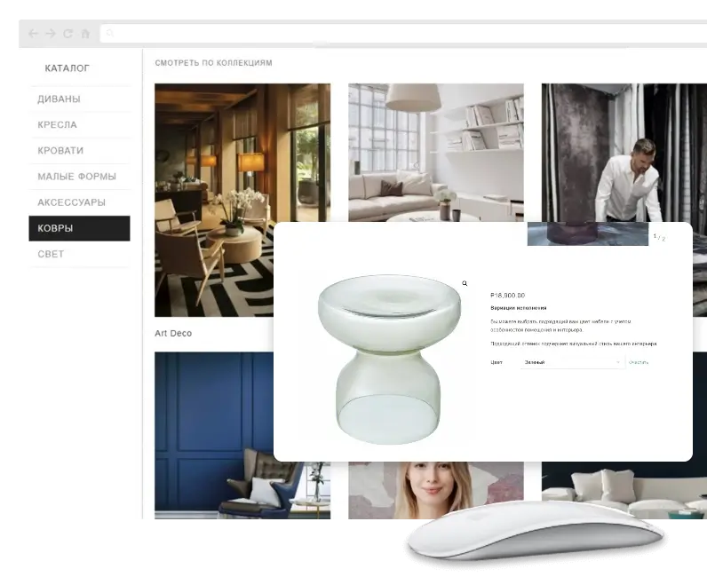 Интернет магазин «Стандарт» — быстрый старт Ваших онлайн-продаж — shop standart catalog