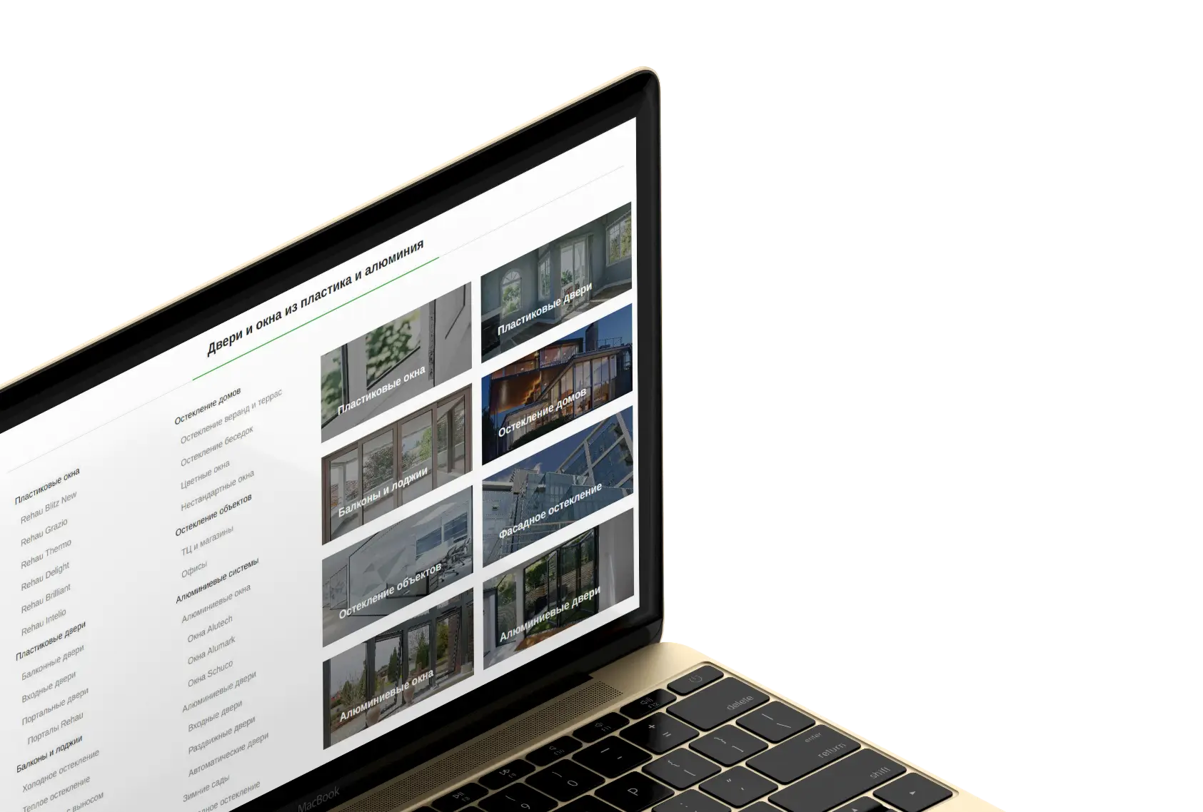 Интернет магазин slide 4