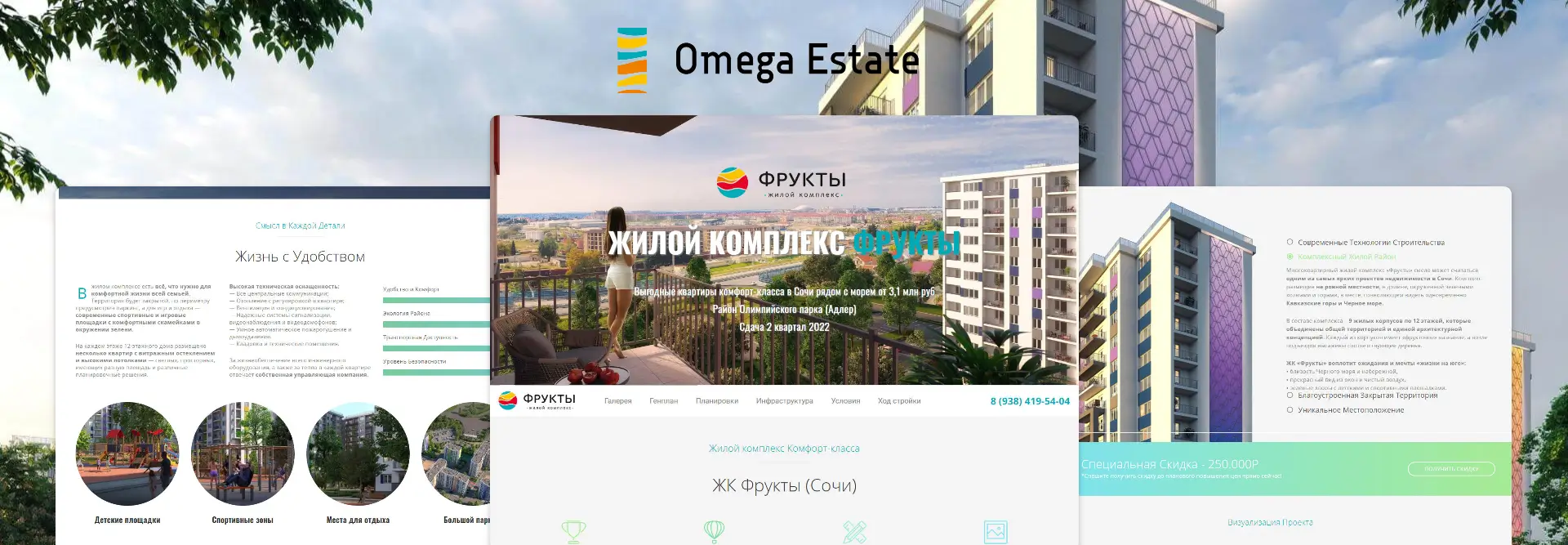 Project Cover