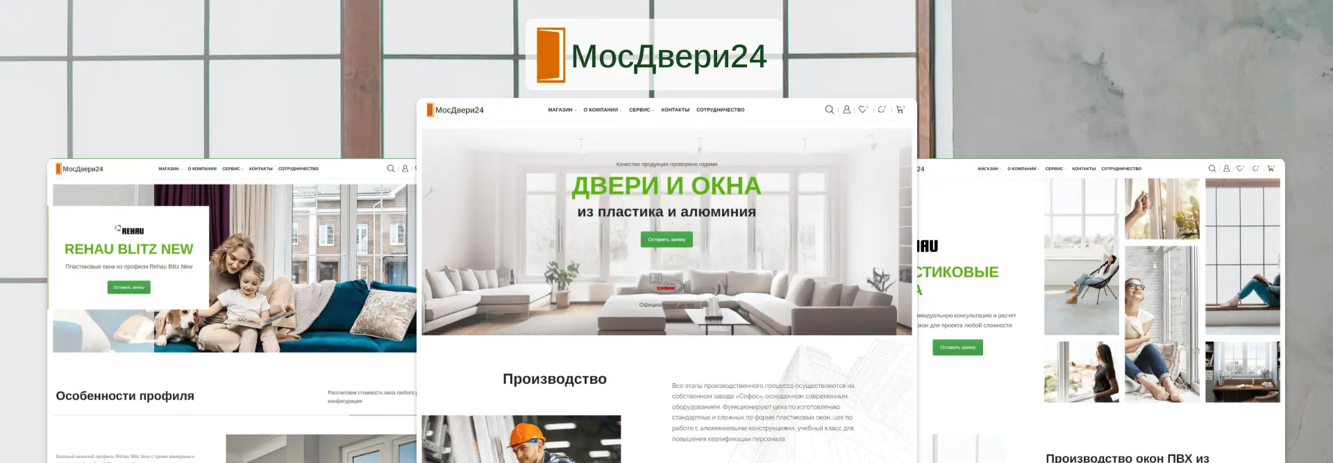 Project Cover